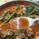 씨유 도룡하우스점 | 대전짬뽕맛집 도룡동중국집 조기종의 향미각 도룡점 후기