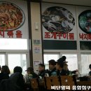 예향수산 이미지