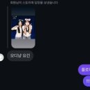 스튜디오플로피 이미지