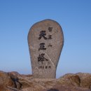 법계사 - 903 | 법계사