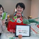 코너농산물가공 이미지