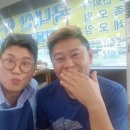 궁돌아구찜