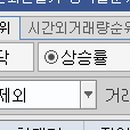 (주)에스엠바이오테크 이미지