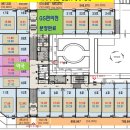 호구포 당구장 이미지