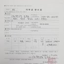 두원실업(주) 이미지