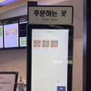 제주항공우주박물관 뷔페식당 푸드플레이스 후기