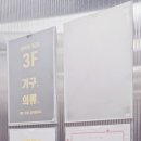 오픈박스광주 이미지