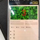 세번째 이벤트 당첨자 발표