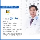 혜은당클린한의원 네이버블로그