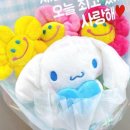 주주봉봉 네이버블로그