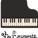 커피제작소 - 강서구 양천로 691-3 | 커피제작소