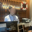세븐일레븐 인천중구송월점 | 인천공항1터미널 마티나 라운지 이용 후기 | 일본 기념품 추천 과자 선물