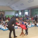 군산우리별유치원 이미지