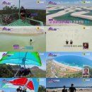 지구사랑 힐링 속으로 이미지