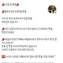 서해농장 이미지