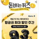 케이워크 이미지