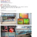 청정마을만재도 이미지