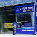 고덕로자벨1 이미지