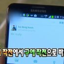 불여시1 네이버블로그