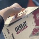 캠핑용 일회용화로 강력하고 간편한 미트로 사용 후기