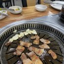 고향삼겹살 이미지