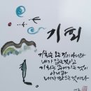 대학평생교육개발원