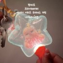 가로등마트 | 내돈내산 팝마트 크라이베이비 샤이니 시리즈 루미너스 키링 구매 후기