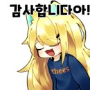 삼송카센터 이미지