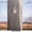 문화예술체육회관 이미지