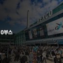 월드컵서로R 이미지