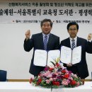 횡성교육청 이미지