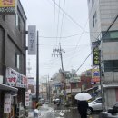 시온연합의원 이미지