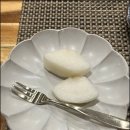 강정원오마카세 이미지