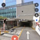 구의2동공영주차장 이미지