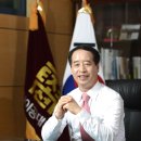 조선이공대학교 이미지