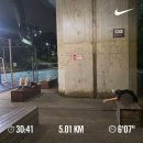 #2025 무도런 10km 마라톤