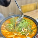 [대구 고성동] 얼큰한 맛! 아리랑 닭매운탕 대구본점 후기