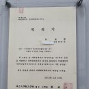 24시아이스크림할인점 이미지