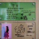 공주북캠프 이미지