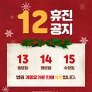 루쎄여성의원 이미지