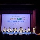 순재농장 이미지