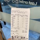 미진축산가야공원점 이미지