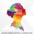 BUSAN CHORAL FESTIVAL &amp; COMPETITION-2026 Oct. 22 - Oct. 25 영화의전당 이미지