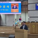 둔대초등학교 이미지