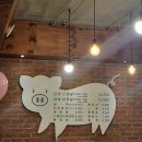 남성냉동 티스토리