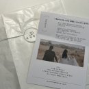 해달필름 | 8. 본식 DVD 후기 유행타지 않고 깔끔한 '해달필름'