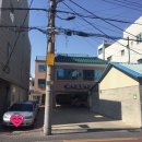 의림한의원 네이버블로그