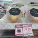 GS25 삼길포항점 이미지
