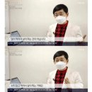 용호야채곱창