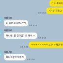 (유)보경 | 5월의 밀린 일상 보고